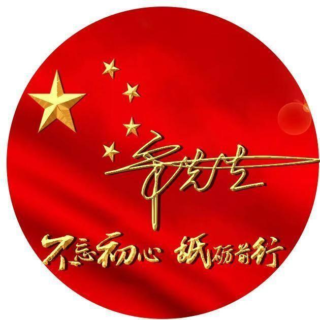 调休会影响上班上课状态吗？游戏画面