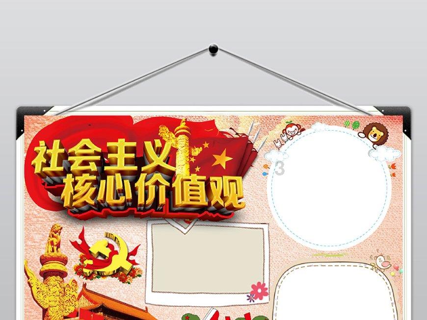 我市客运部门备足运力确保春运安全畅通 合理安排运力 保障出行畅通