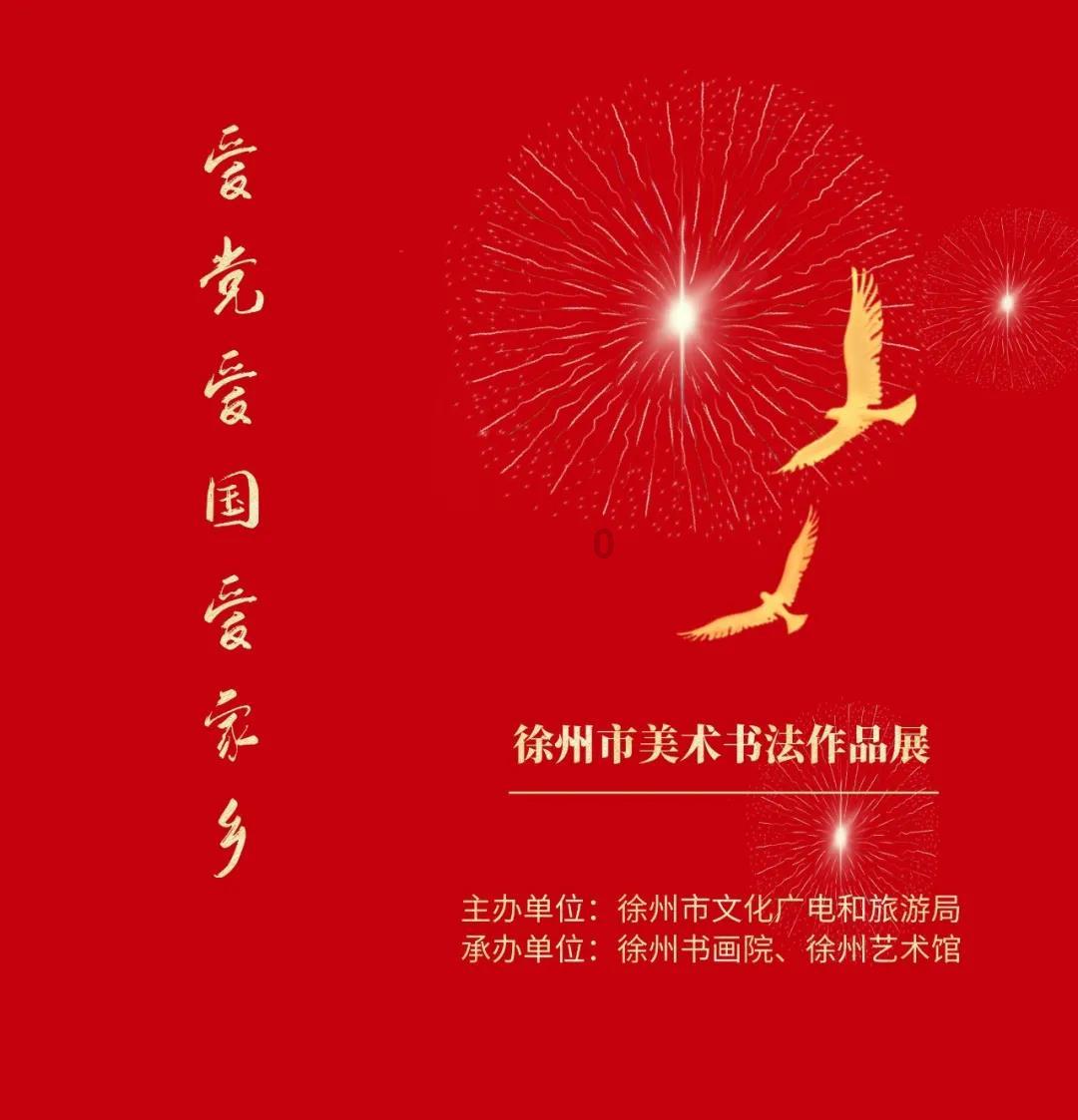 极品飞车20
