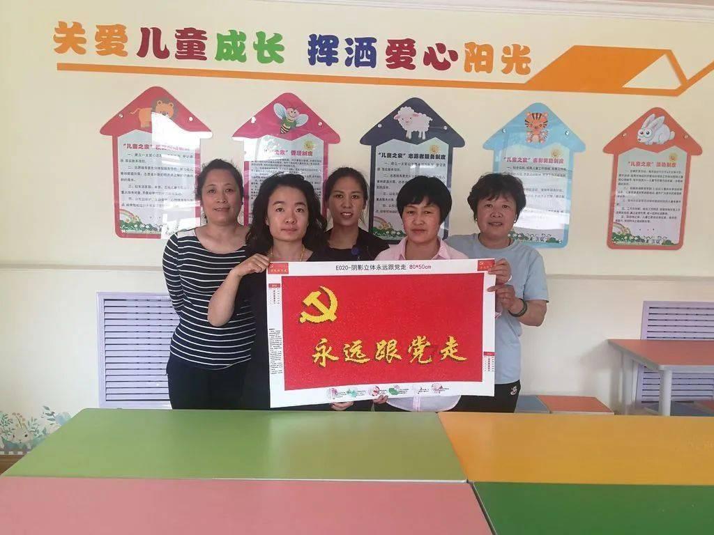 消灭红球大作战选关版